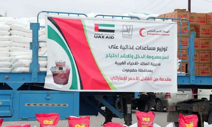 UAE continues to provide Mukalla with food aid