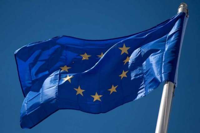 EU Removes UAE, Marshall Islands From Tax Haven Blacklist