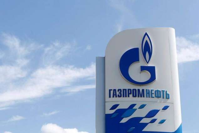 Russia's Gazprom Neft Plans to Produce 63Mln Tonnes of Oil in 2019