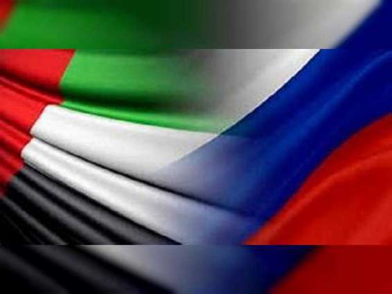 Putin's landmark visit: Diplomatic success of decades-long relations between UAE and Russia