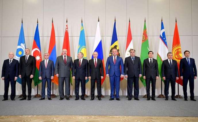 Summit of Commonwealth of Independent States Starts in Turkmenistan's Ashgabat