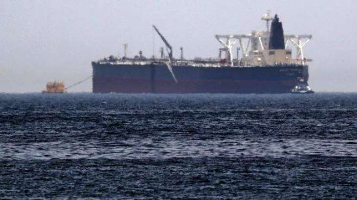 'Explosion' on Iranian oil tanker off Saudi coast - reports
