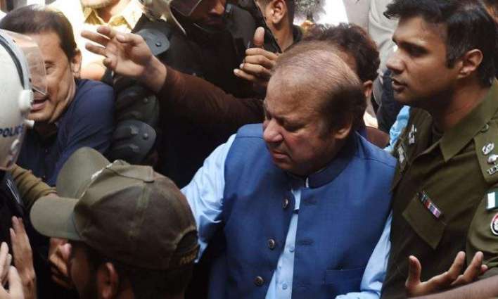 NAB court approves Nawaz Sharif's 14-day physical remand in Chaudhry mills case