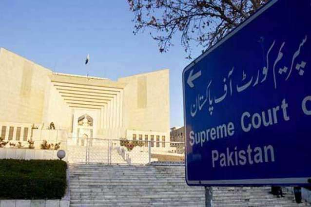 Supreme Court (SC) dismisses plea filed against departmental decision of suspending three jail wardens