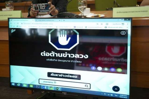 Thai Digital Ministry to Launch Center to Counter 'Fake News' Online