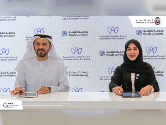 Abu Dhabi Digital Authority forges new partnership with Khalifa University