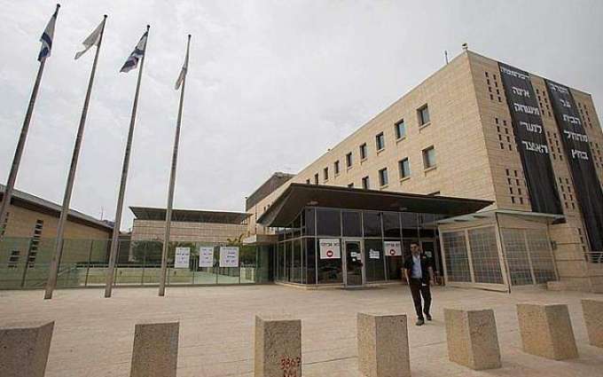 Israel Says Russian Court's Verdict on US-Israeli Citizen Issachar 'Disproportionate'