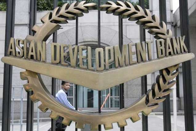 ADB to give 200 million USD loan for social protection development