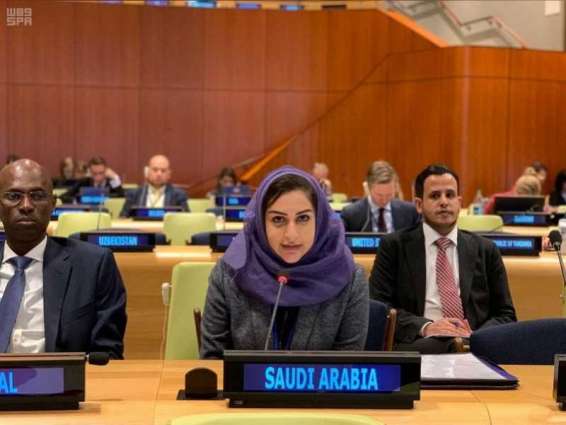 Saudi affirms support for rule of law, promotion of human rights