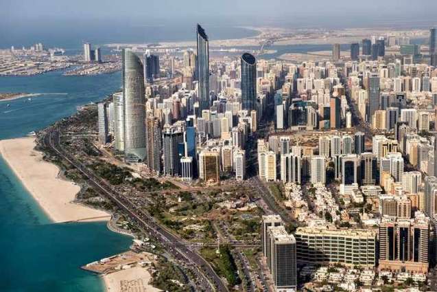 Abu Dhabi's consumer prices down 1 percent in September
