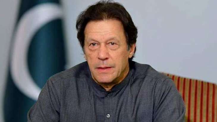Prime Minister (PM) Imran Khan to leave for Tehran today