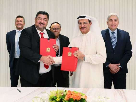 UAE and Belize sign bilateral economic cooperation agreement