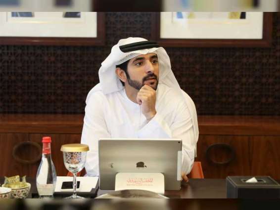 Hamdan bin Mohammed welcomes participants to DAIS Conference and Exhibition