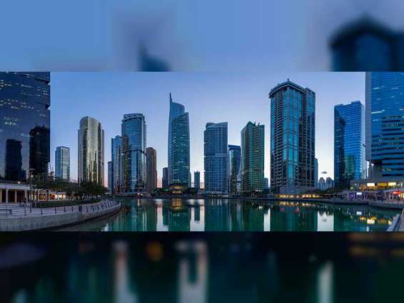 DMCC awarded ‘Global Free Zone of the Year’ for fifth consecutive year