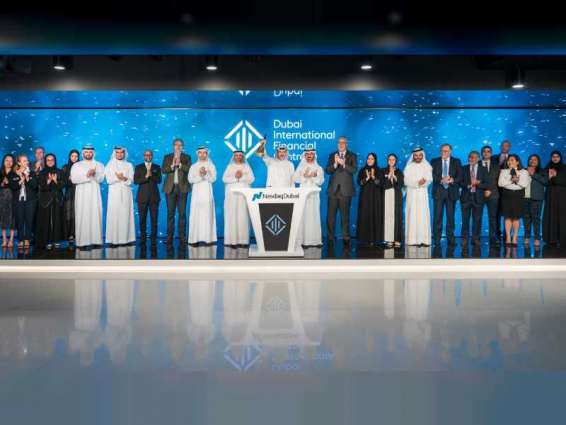 "دبي المالي العالمي" يحتفل بتصنيف دبي ضمن قائمة المراكز المالية الـ 10 الأولى عالميا