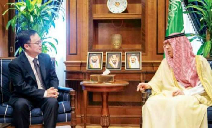 وزیر الدولة للشوٴون الخارجیة السعودي عادل الجبیر یستقبل السفیر الصیني لدي المملکة تشن وي تشینغ