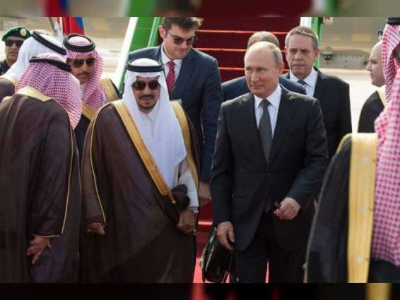 Russian President arrives in Riyadh
