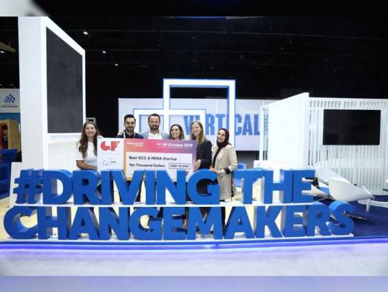 ‘Driving the Changemakers’: Mohammed Bin Rashid Innovation Fund backs promising innovators at GITEX Future Stars