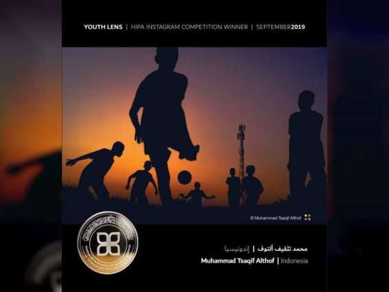 "حمدان بن محمد للتصوير" تعلن عن الفائزين بمسابقة انستغرام لشهر سبتمبر 2019 