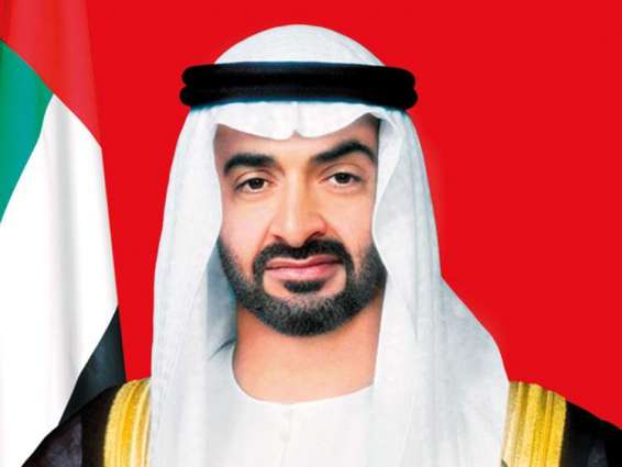 Mohamed bin Zayed receives Russian President