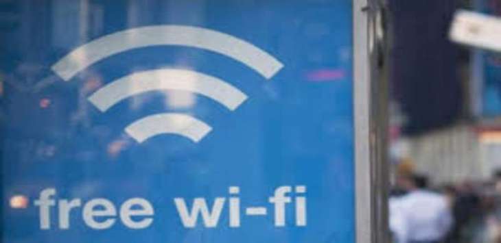 KP government inaugurates free Wifi and digital Library in historical place of the province