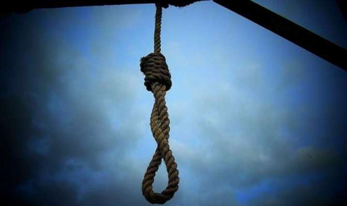 Three persons including two women commit  suicide