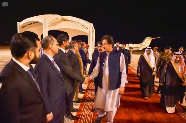 رئيس الوزراء الباكستاني يصل الرياض