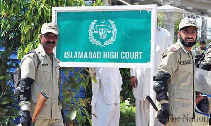 Right to  protest cannot be abolished by any court of world: CJ IHC