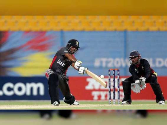 T20 World Cup: UAE enter qualifiers in high spirits with second win in warm-up games