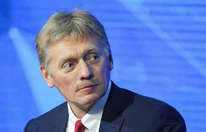 Kremlin Says Cannot Comment on Anti-Doping Case Until WADA Responds to RUSADA