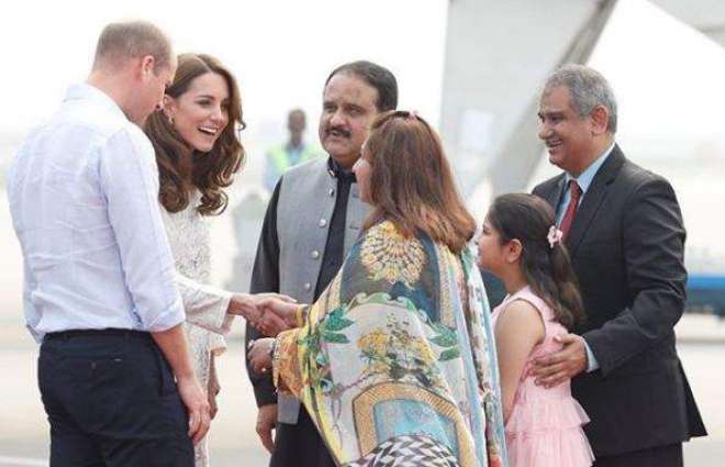 Prince William, his wife Princess Kate arrive in Lahore