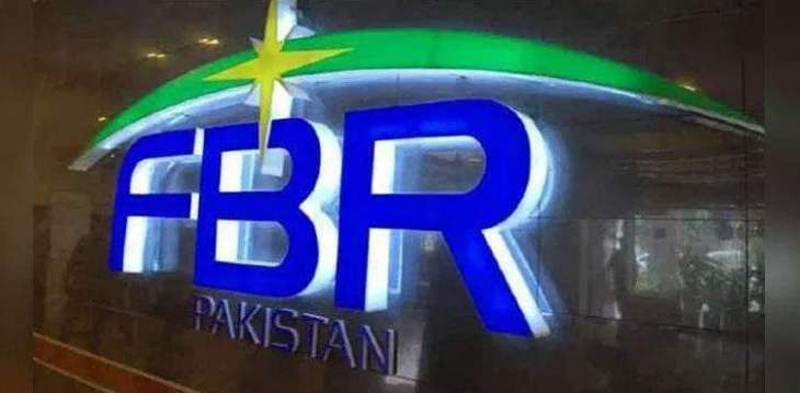 FBR seeks details from exchange companies about the persons  who purchased dollars