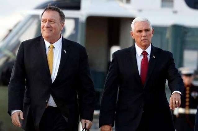 Pence, Pompeo Arrive in Ankara for Talks With Erdogan on Turkey's Syria Operation- Reports