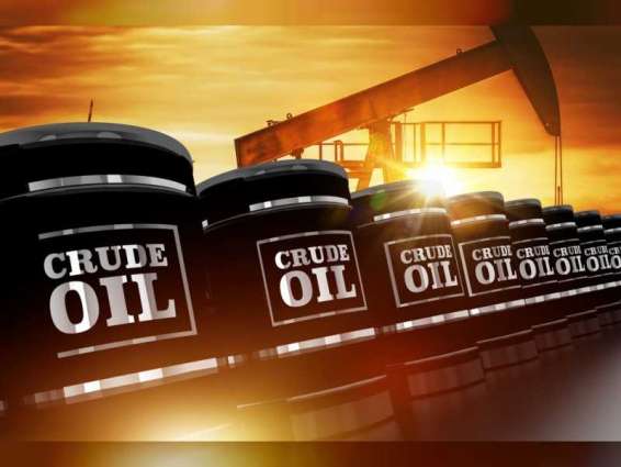 Abu Dhabi's crude oil production reaches 1.097 billion barrels in 2018