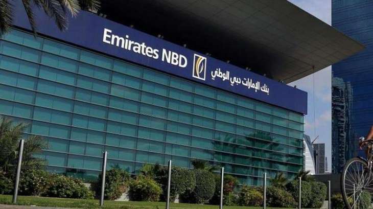 Emirates NBD launches AED6.45 billion rights issue