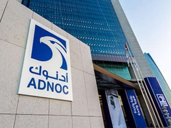 ADNOC to evaluate collaboration for US$4 billion chemical production complex in India