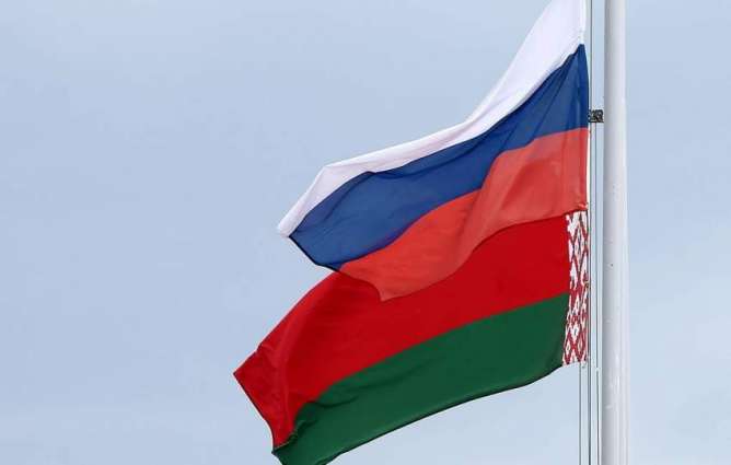 Kremlin Says Integration With Belarus Reached Advanced Stage, Further Process Demands Time