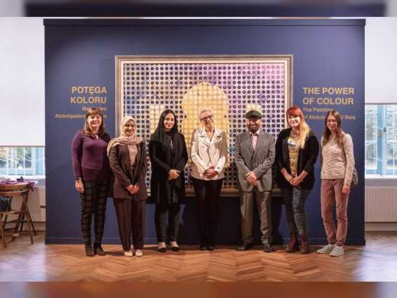 اختتام فعاليات معرض عبدالقادر الريس بالمتحف الوطني في بولندا 