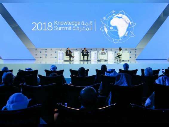 MBRF, UNDP to launch 2019 ‘Global Knowledge Index’, ‘Future of Knowledge Foresight Report’