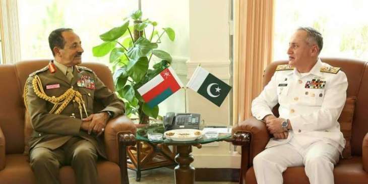 Oman's Chief of Staff calls on CNS
