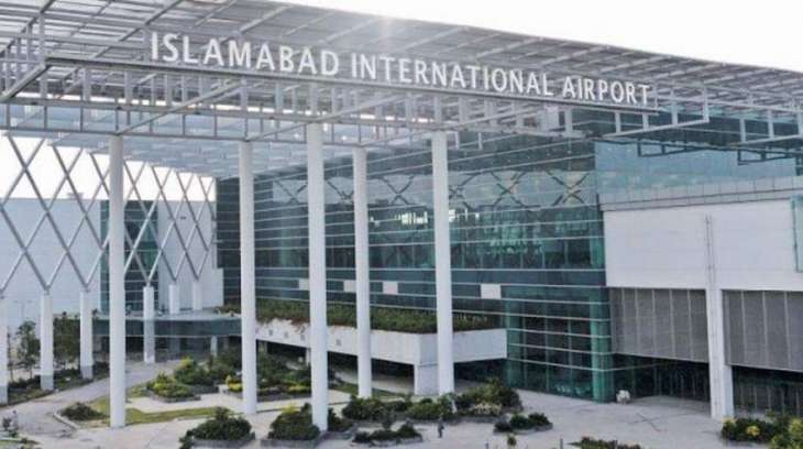 ASF thwarted an attempt of foreign currency smuggling at Islamabad airport