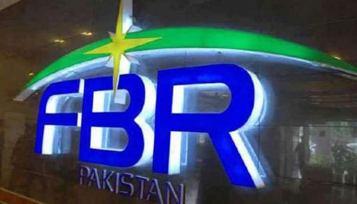 FBR launches Urdu website to facilitate ta payers
