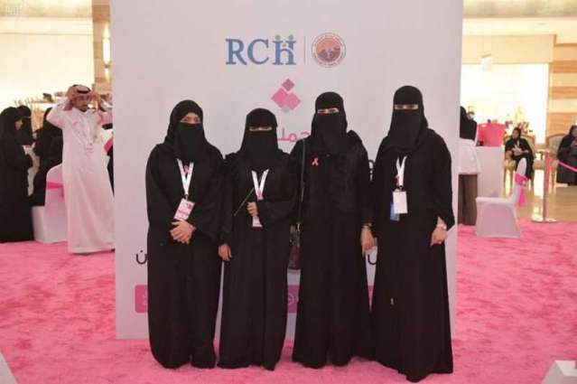 الجمعية السعودية للفنون التشكيلية بالجبيل تشارك في فعاليات الحملة التوعوية بسرطان الثدي