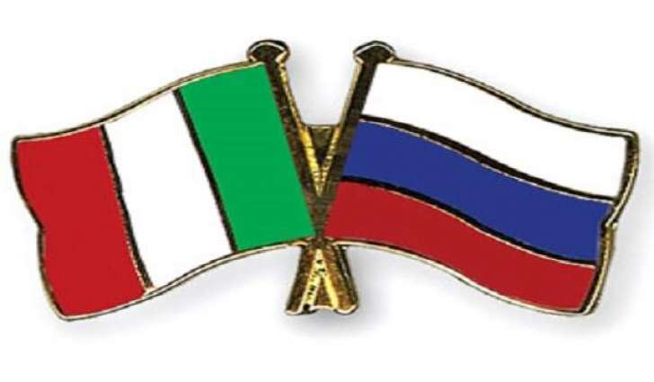 Italian-Russian Chamber of Commerce Says Time to Get Rid of Customs Barriers