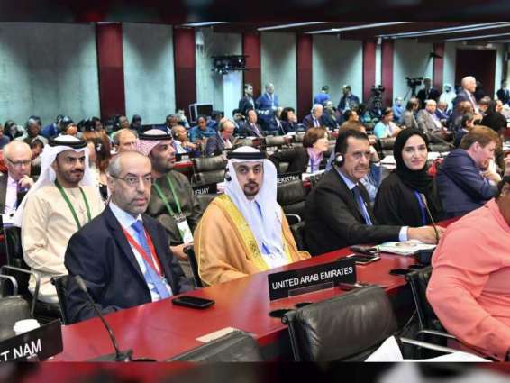 UAE participates in 141st Assembly of IPU in Serbia