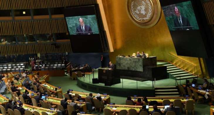 Russia Formally Proposes Relocation of UN General Assembly's 1st Committee - Source
