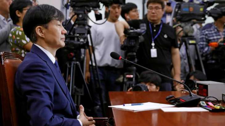 Wife of Former South Korean Justice Minister on Trial for Forgery Allegations - Reports