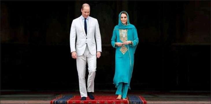 Prince William, Princess Kate arrive in Islamabad