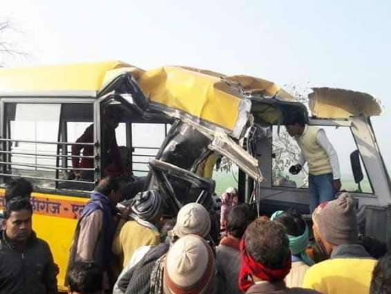 Over 20 Children Injured in Big Accident as School Bus Overturns on Road in India- Reports