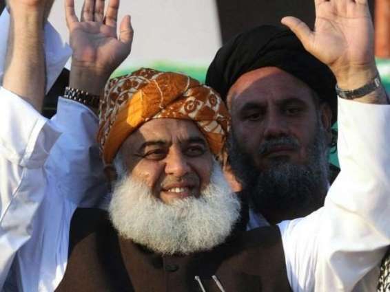 PM Imran discusses JUI-F's Azadi March with religious clerics